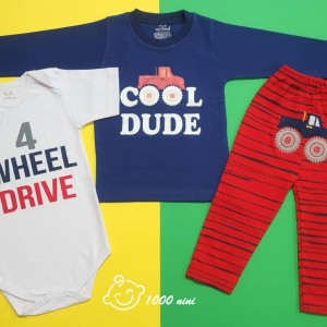 ست 3 تکه بزرگ طرح آفرود هومن