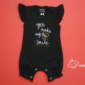 رامپر طرح love لایت 131