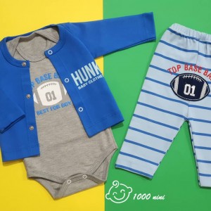 ست 3 تکه طرح راگبی هومن