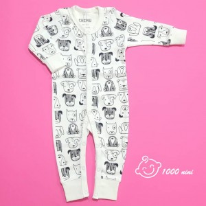 سرهمی هاپو چیمو