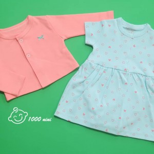 سارافون و کت طرح قلب لایت