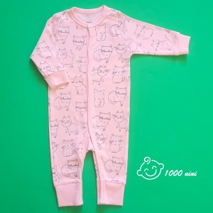 سرهمی گربه چیمو