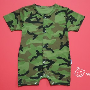 رامپر چریکی لایت 113