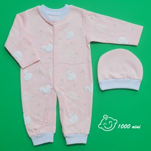 سرهمی طرح قو پرینس آرین