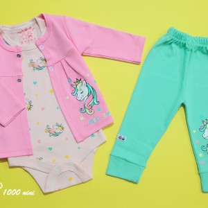 ست 3 تکه طرح اسب شاخدار لایت 338