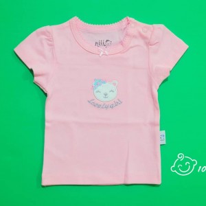 تی شرت آستین کوتاه لاولی نیلی