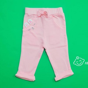 شلوار ساده لاولی نیلی