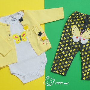 ست 3 تکه طرح پروانه هومن