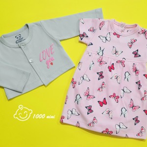 سارافون و کت طرح پروانه هومن