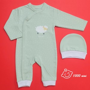 سرهمی بره آرین