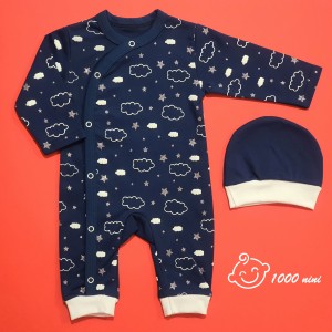 سرهمی طرح ابر آرین