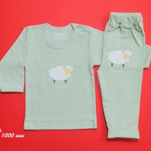 ست 2 تکه طرح بره آرین