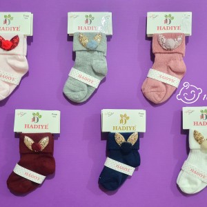 جوراب خرگوش پوم