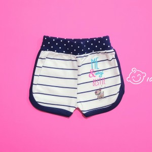 شورت پادار طرح بستی bestie کوکالو