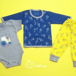 ست 3 تکه تراکتور آرین