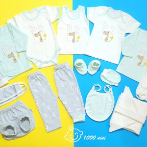 ست 20 تکه طرح گوزن آرین