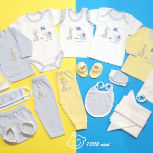 ست 20 تکه طرح فیل زرافه آرین