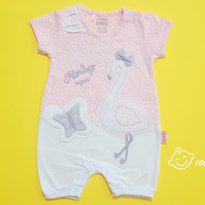 رامپر فلامینگو و پروانه مهتابیبی 3574