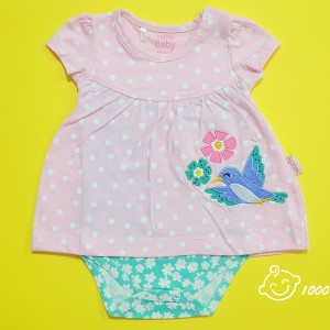 پیراهن گلدوزی پرنده مهتابیبی 3531