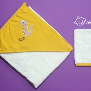 ست حوله و لیف دایناسور خردلی آرین