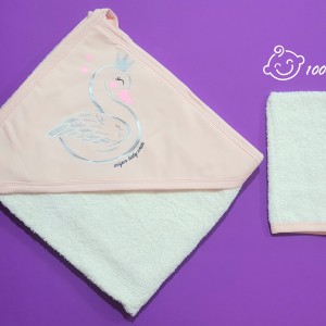 ست حوله و لیف طرح قو پرینس آرین