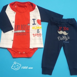 ست 3 تکه لاو بیبی وان