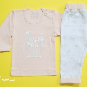 ست 2 تکه طرح قلب پروانه آرین