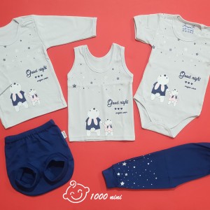 ست 5 تکه طرح خرگوش آسمان آرین