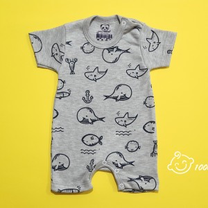 رامپر دریایی هومن