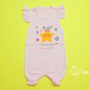 رامپر طرح ستاره کارو کیدز