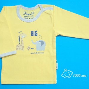 تی شرت آستین بلند فیل زرافه آرین