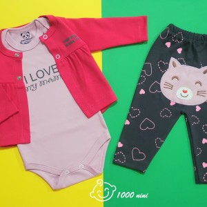 ست 3 تکه طرح گربه هومن