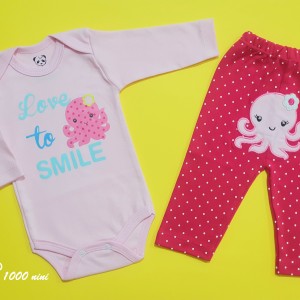 ست بادی شلوار هشت پا هومن