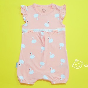 رامپر تمام چاپ قو آی نور 99184