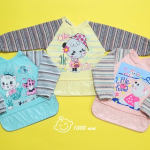 پیشبند آستین دار کوکالو 5013