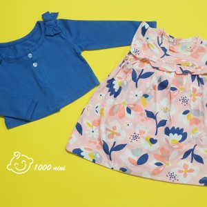 سارافون کت گل درشت کارترز