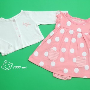 سارافون کت لاو love کارترز