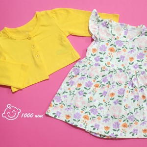 سارافون کت گل ریز کارترز