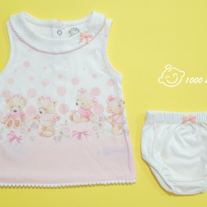 ست سارافون و شورت آی نور 187