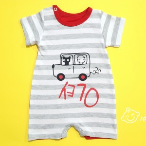 رامپر oley آستین دار باولی