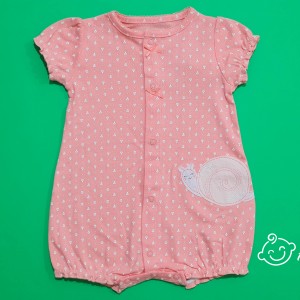 رامپر طرح حلزون کارترز