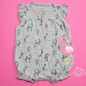 رامپر طرح فلامینگو کارترز