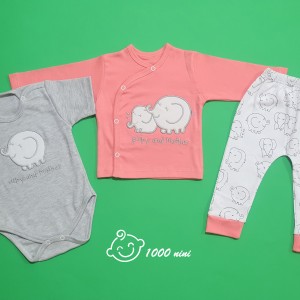 ست 3 تکه طرح فیل مادر گلبهی گود مارک 3176