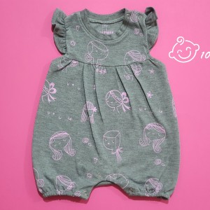 رامپر دخترک چیمو