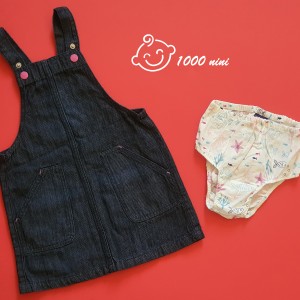 ست سارافون شورت لی لوپیلو