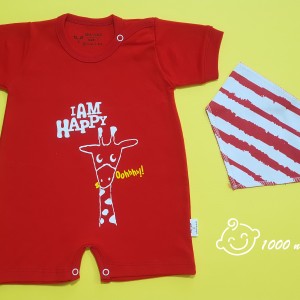 رامپر زرافه قرمز چیاکو