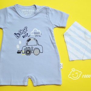 رامپر بیپ Beep چیاکو