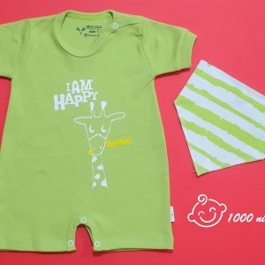 رامپر زرافه سبز چیاکو