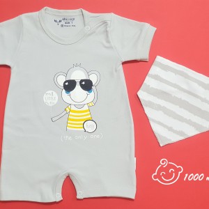 رامپر میمون چیاکو