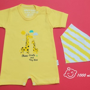 رامپر زرافه زرد چیاکو